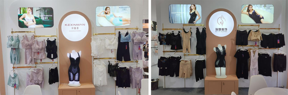 上海展参展图文报道-3.jpg