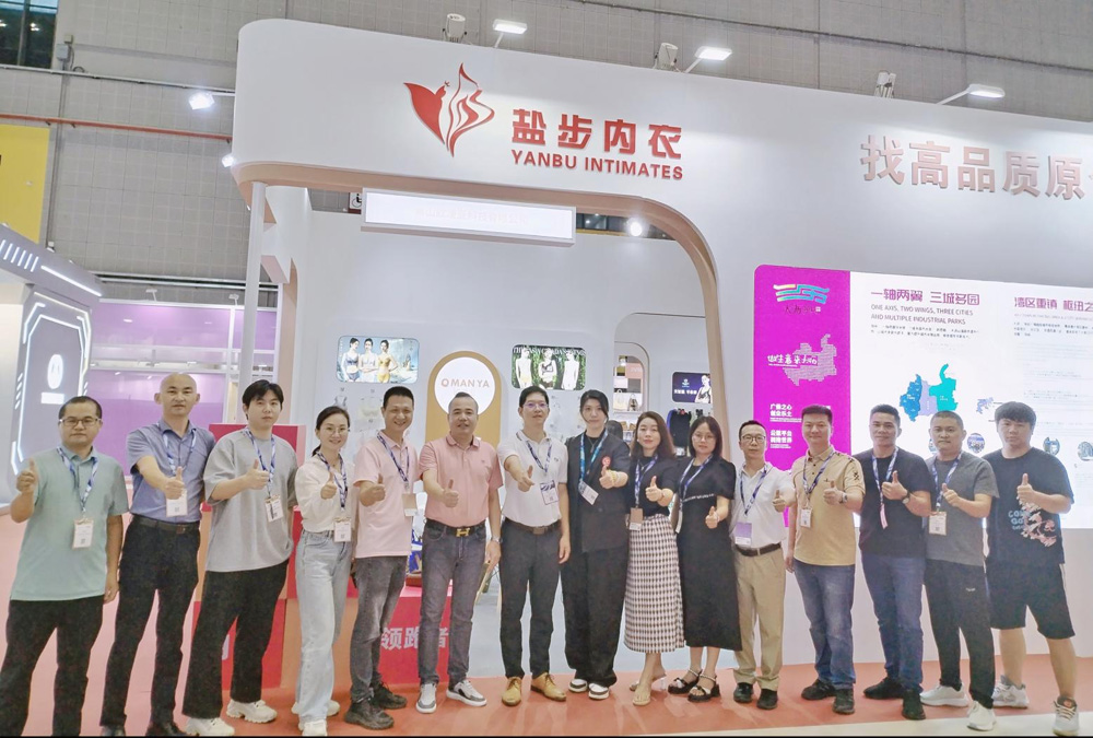 上海展参展图文报道-1.jpg